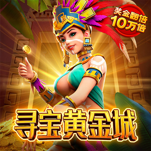 天博tb·体育综合官方网站-登录入口截图3