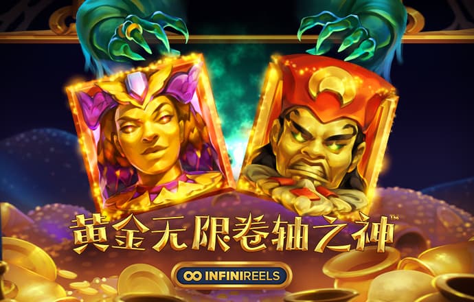 足球打靶增强版